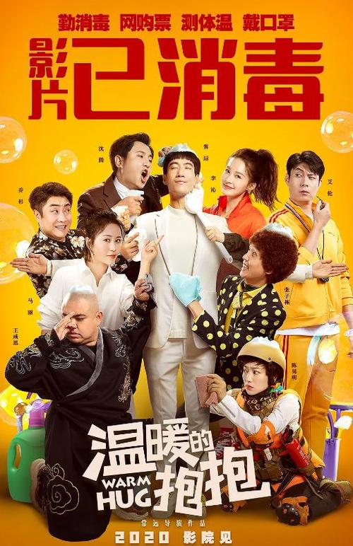 考研究生要学位证吗